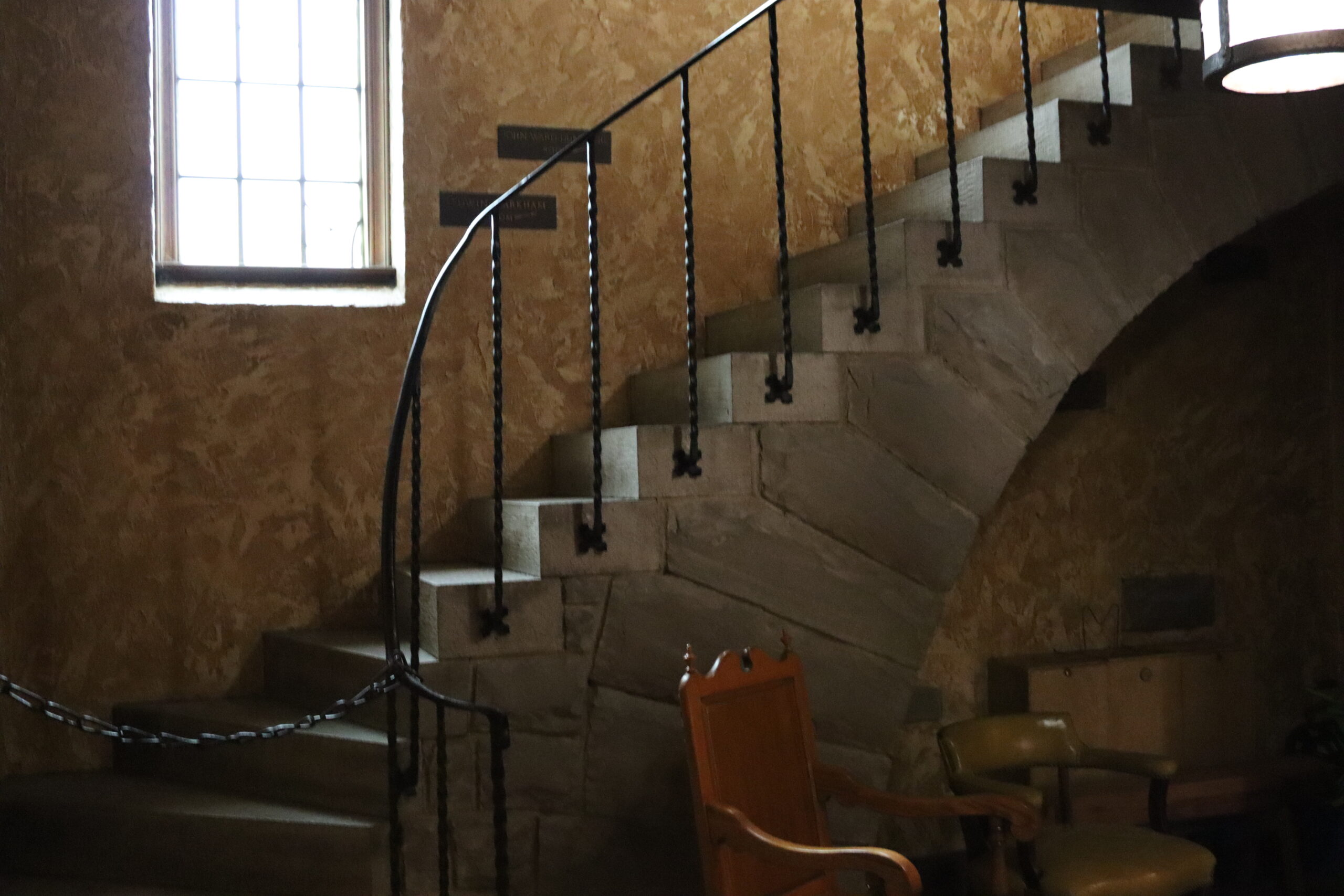 stone staircase at the Wagnalls Memorail