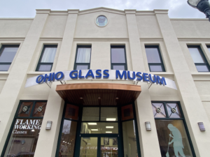 The entrance to the Ohio Glass Museum in Lancaster.